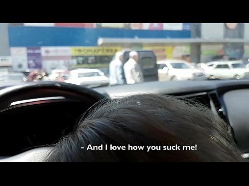 ❤️ सुपरमार्केटच्या बाहेरच्या पार्किंगमध्येच चोखले ❤️  mr.8kpornvids.ru वर  ❌️❤